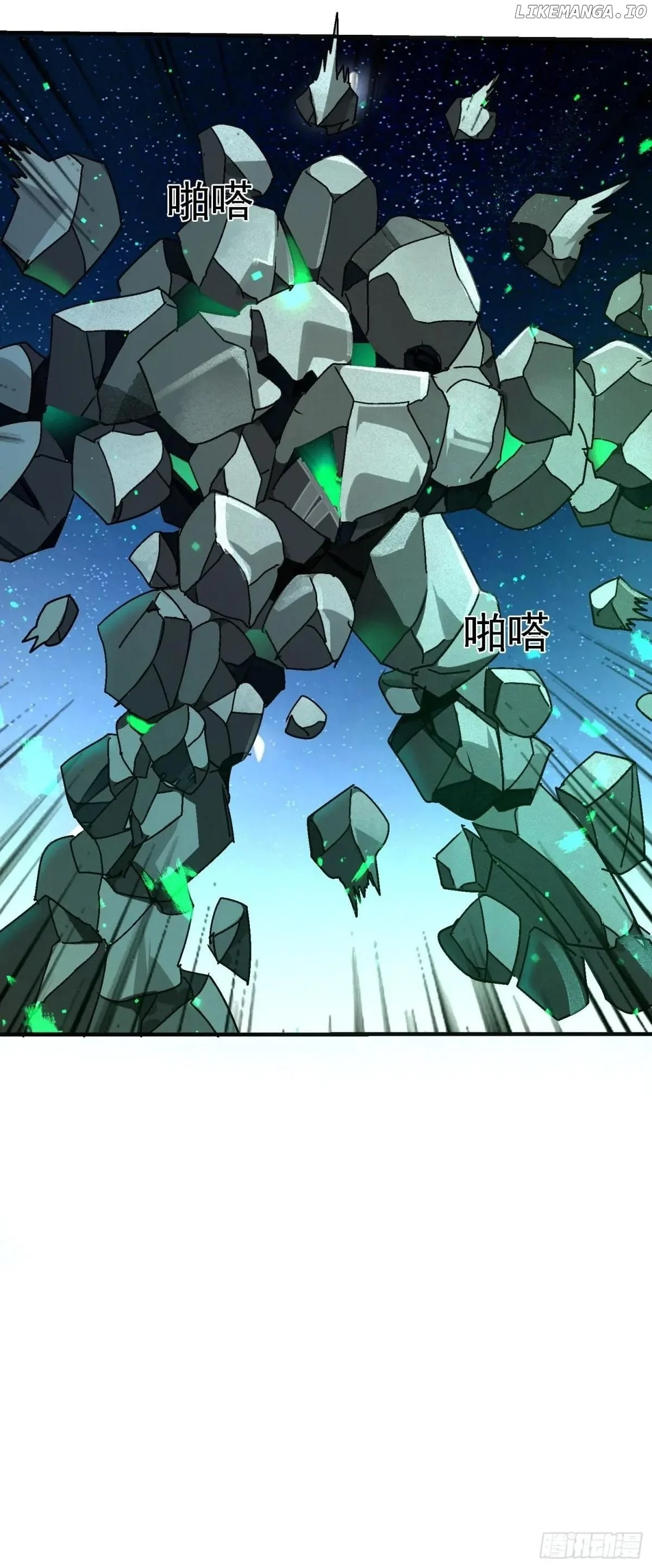 Page 18 of Chapter 112