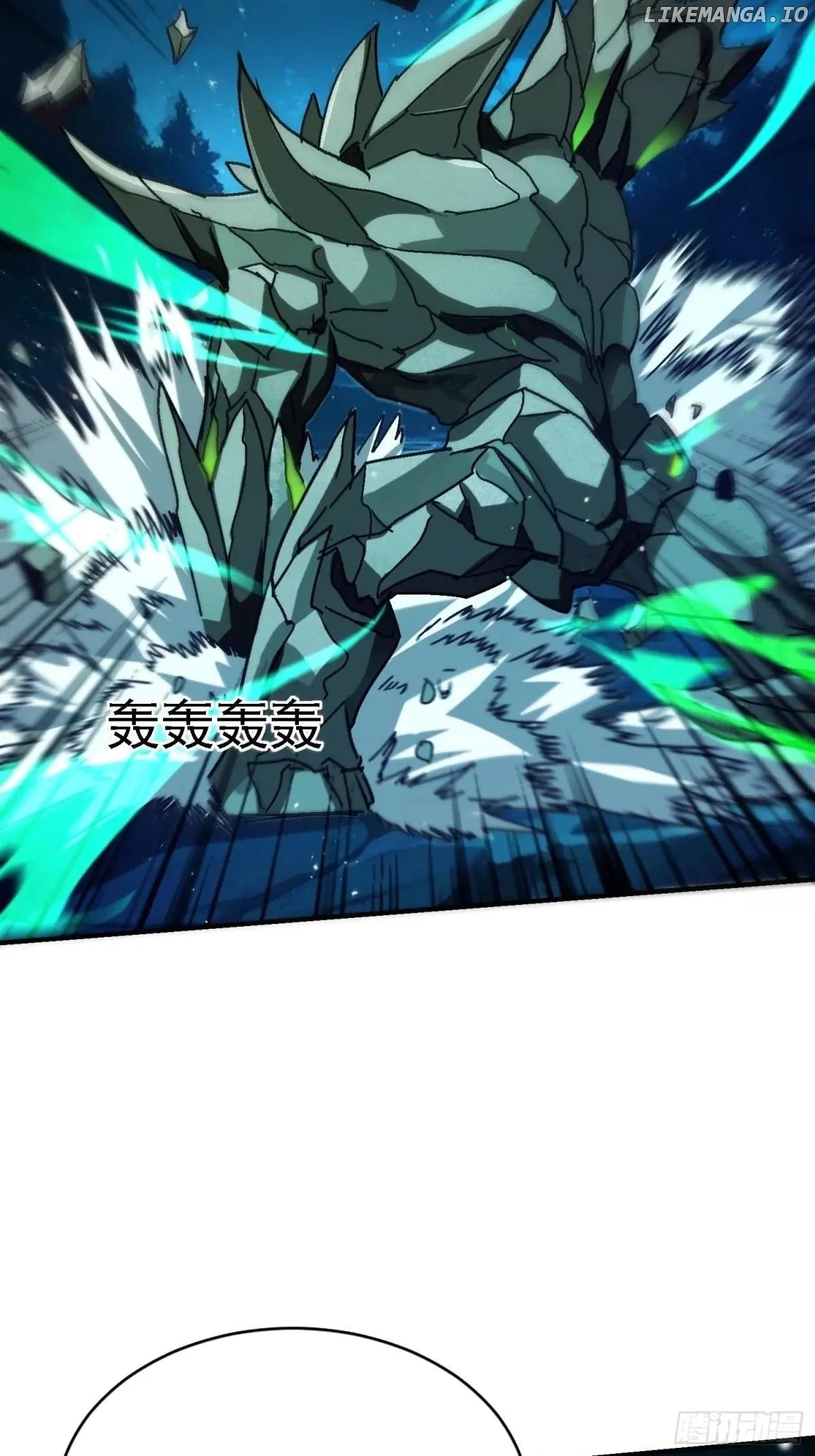 Page 33 of Chapter 112