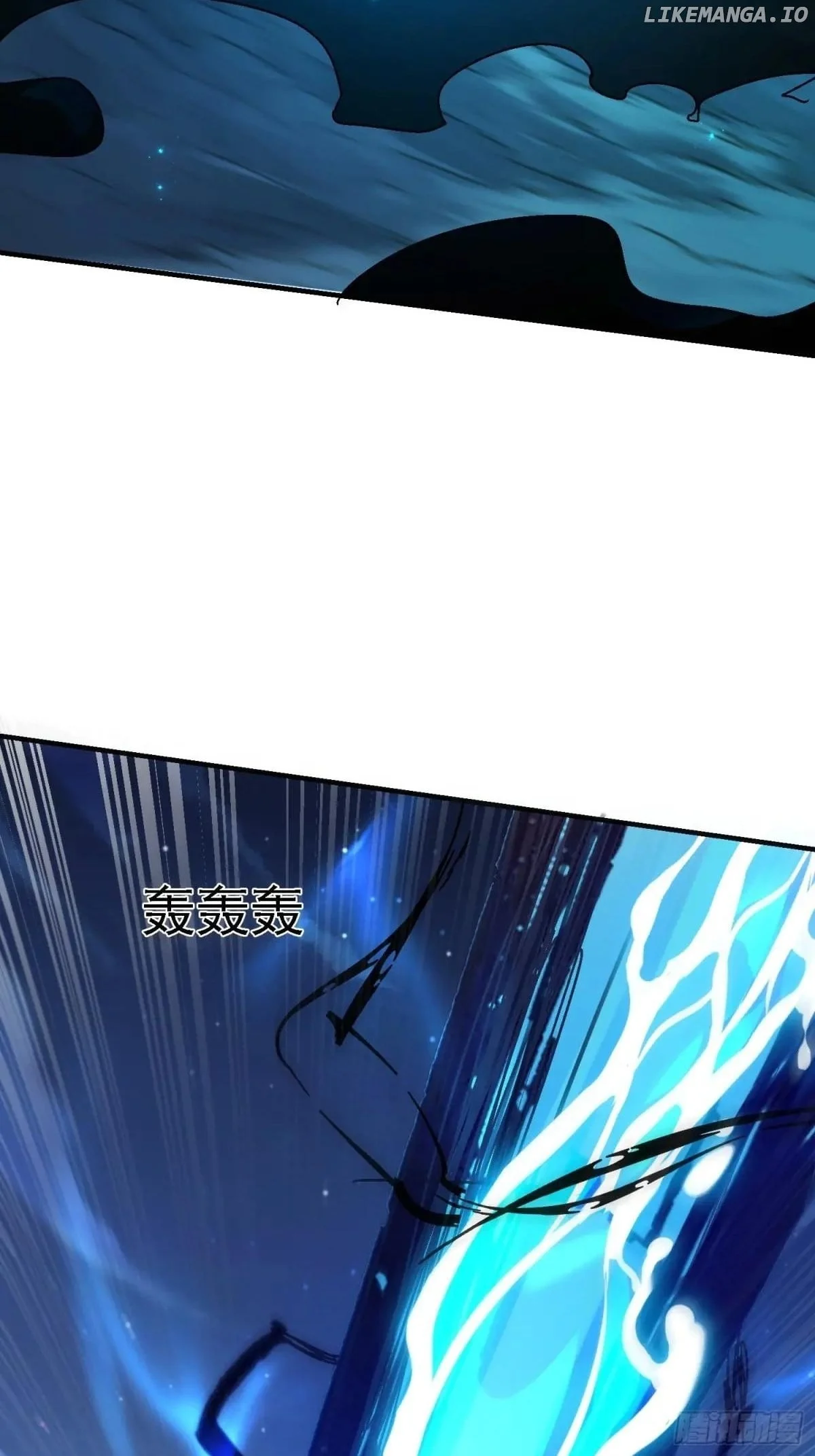 Page 38 of Chapter 112