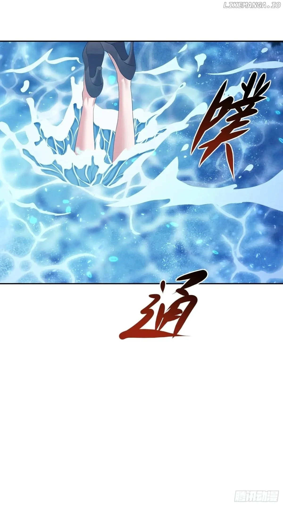 Page 17 of Chapter 113