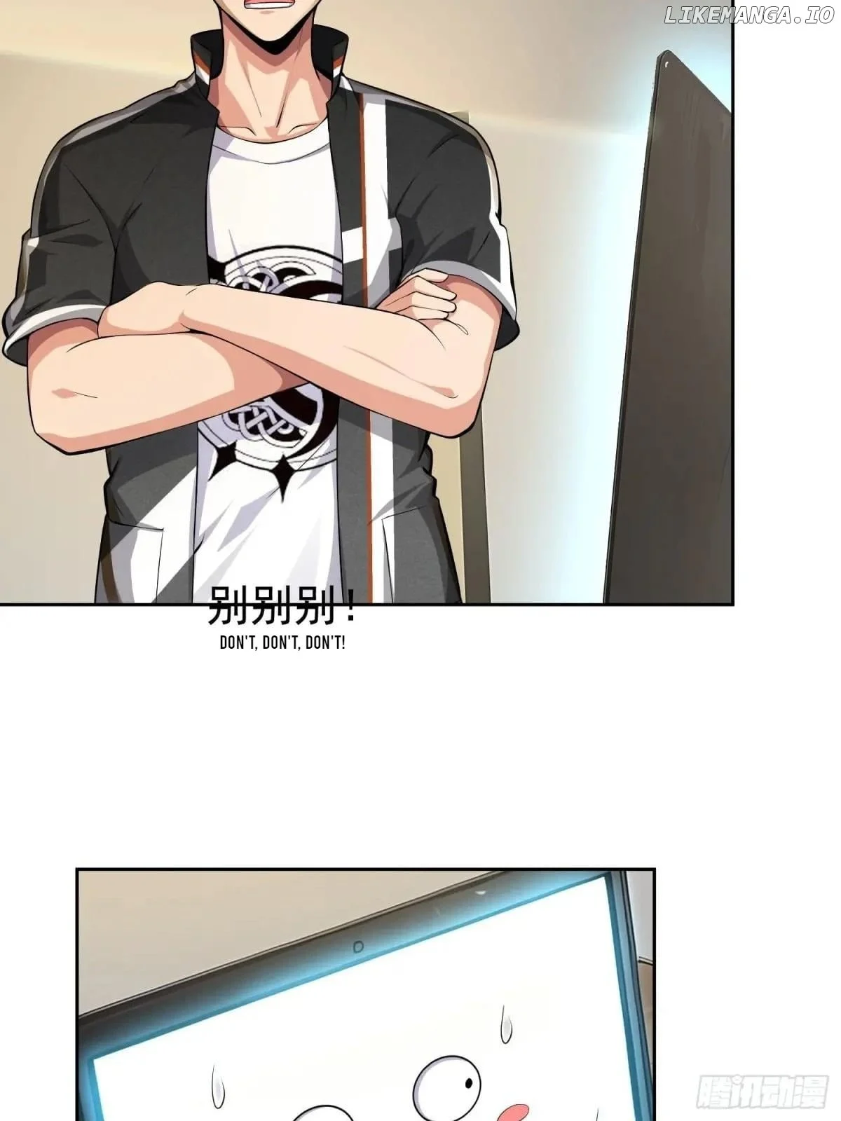Page 4 of Chapter 119