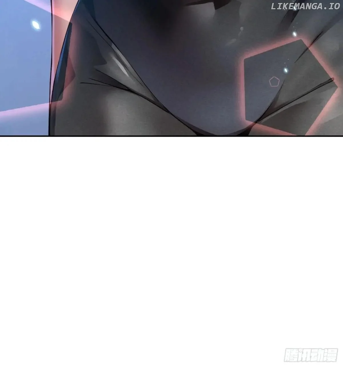 Page 12 of Chapter 119