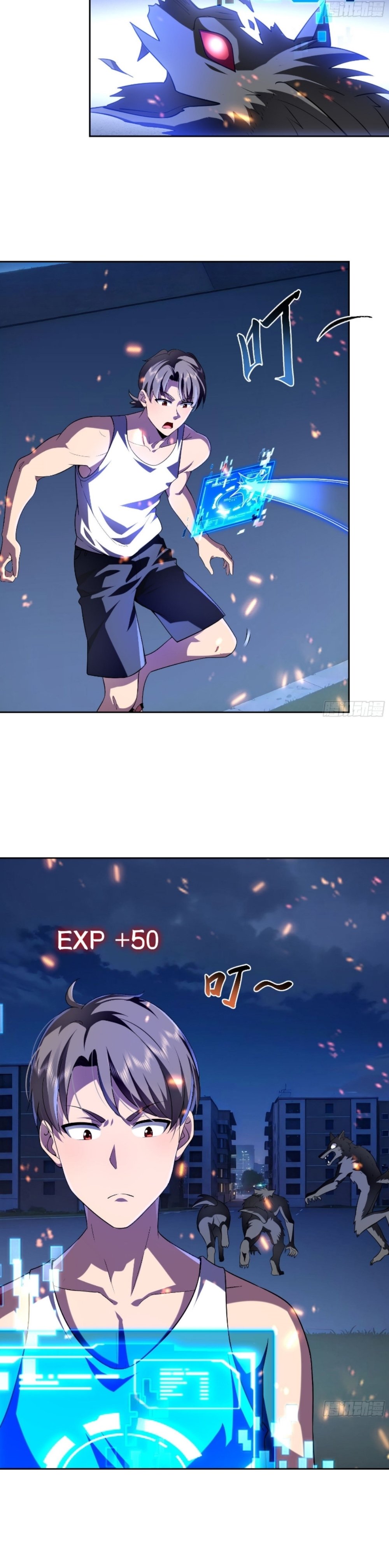 Page 22 of Chapter 2