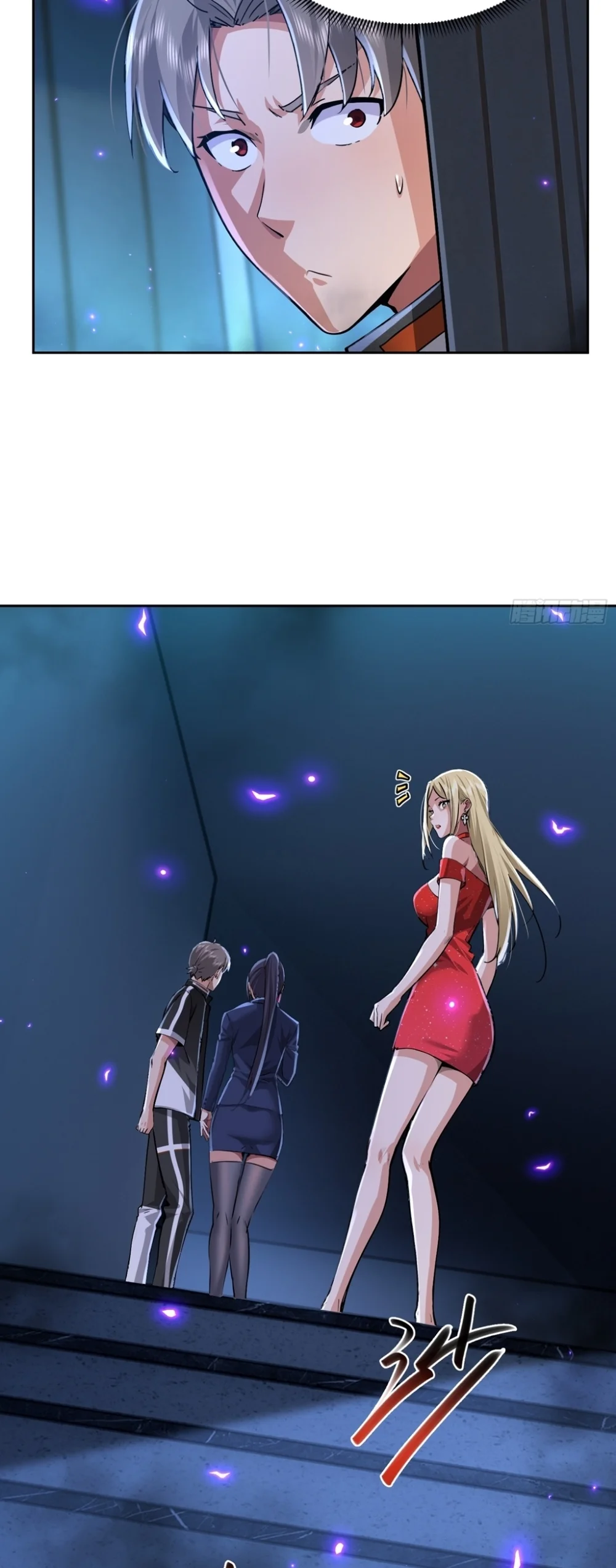 Page 17 of Chapter 21