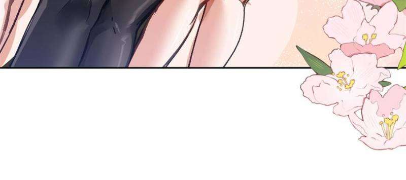 Page 13 of Chapter 28