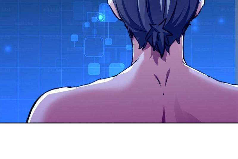 Page 63 of Chapter 33