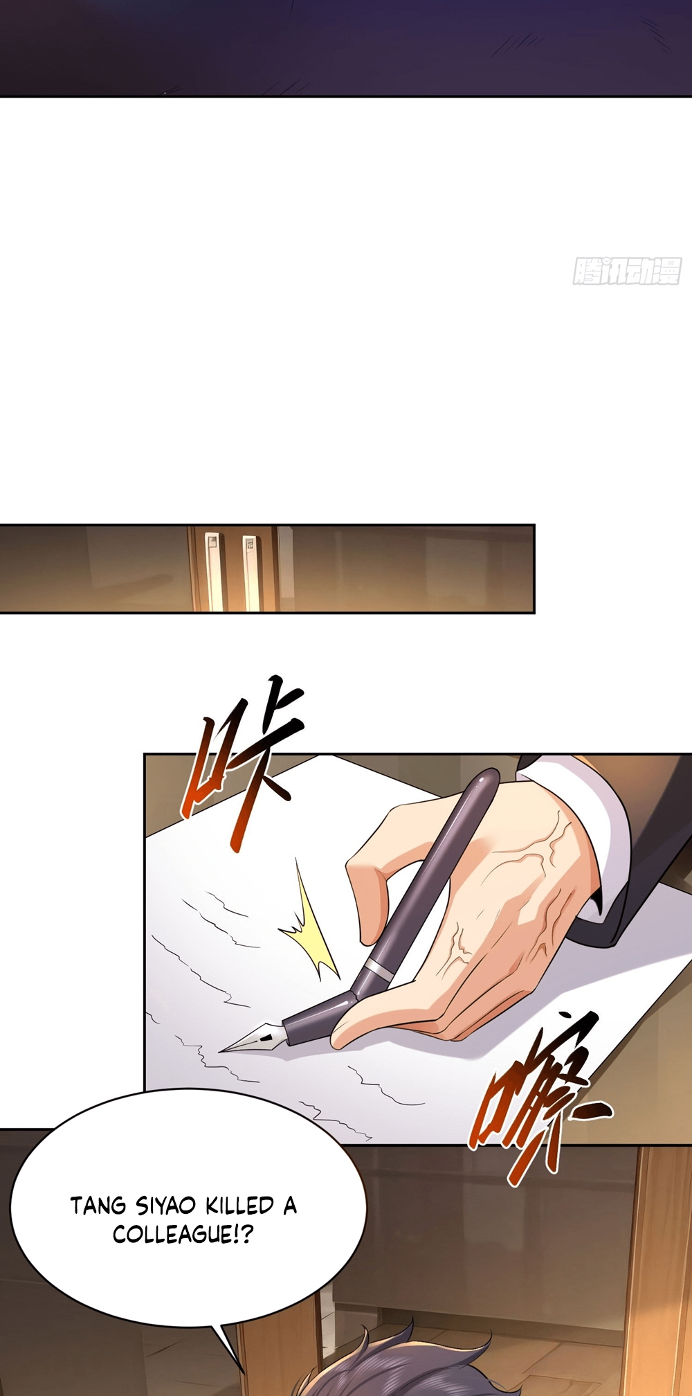 Page 12 of Chapter 4