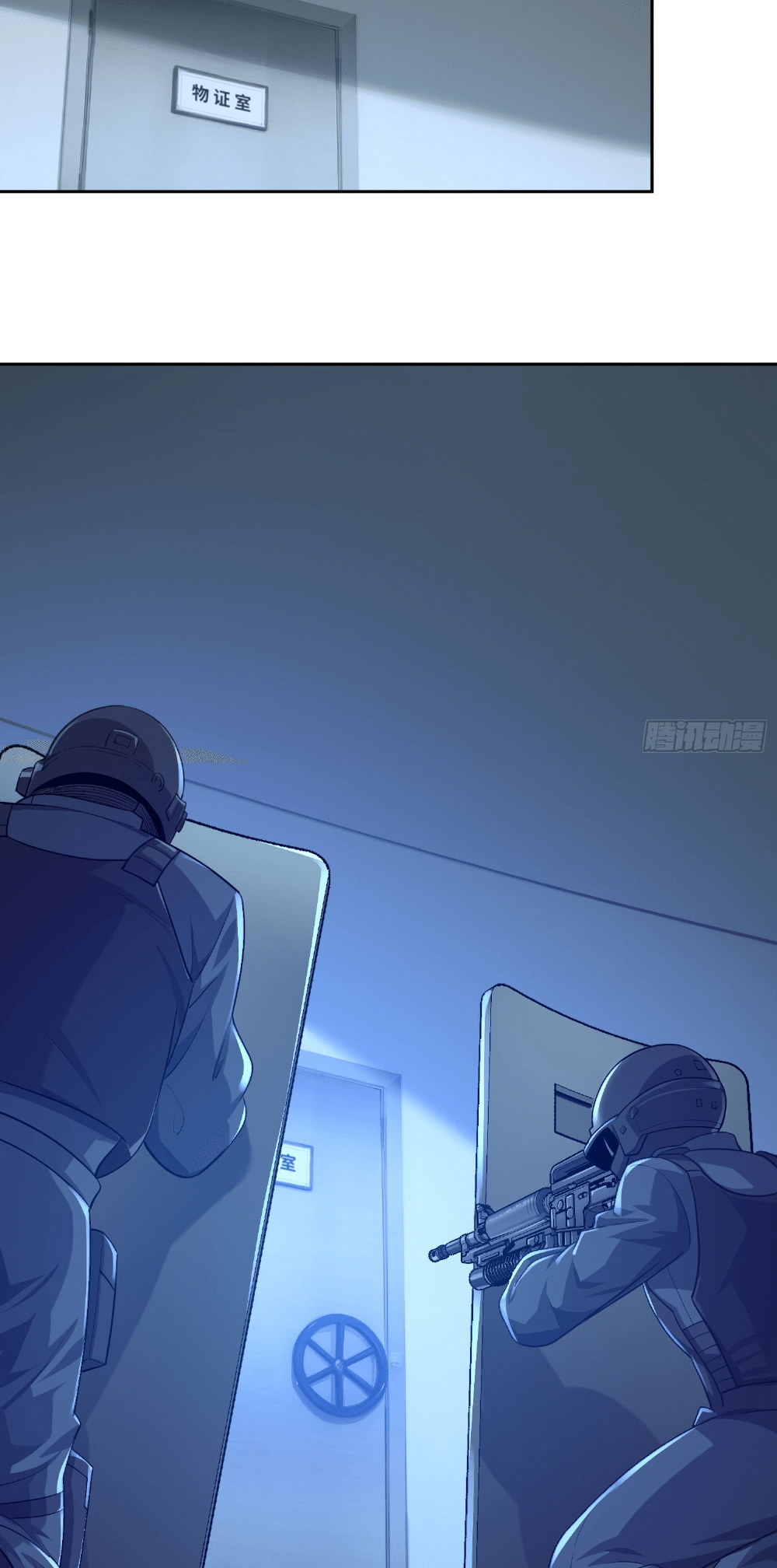Page 19 of Chapter 4