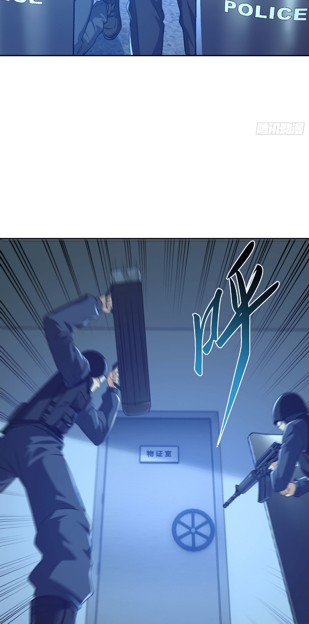Page 21 of Chapter 4