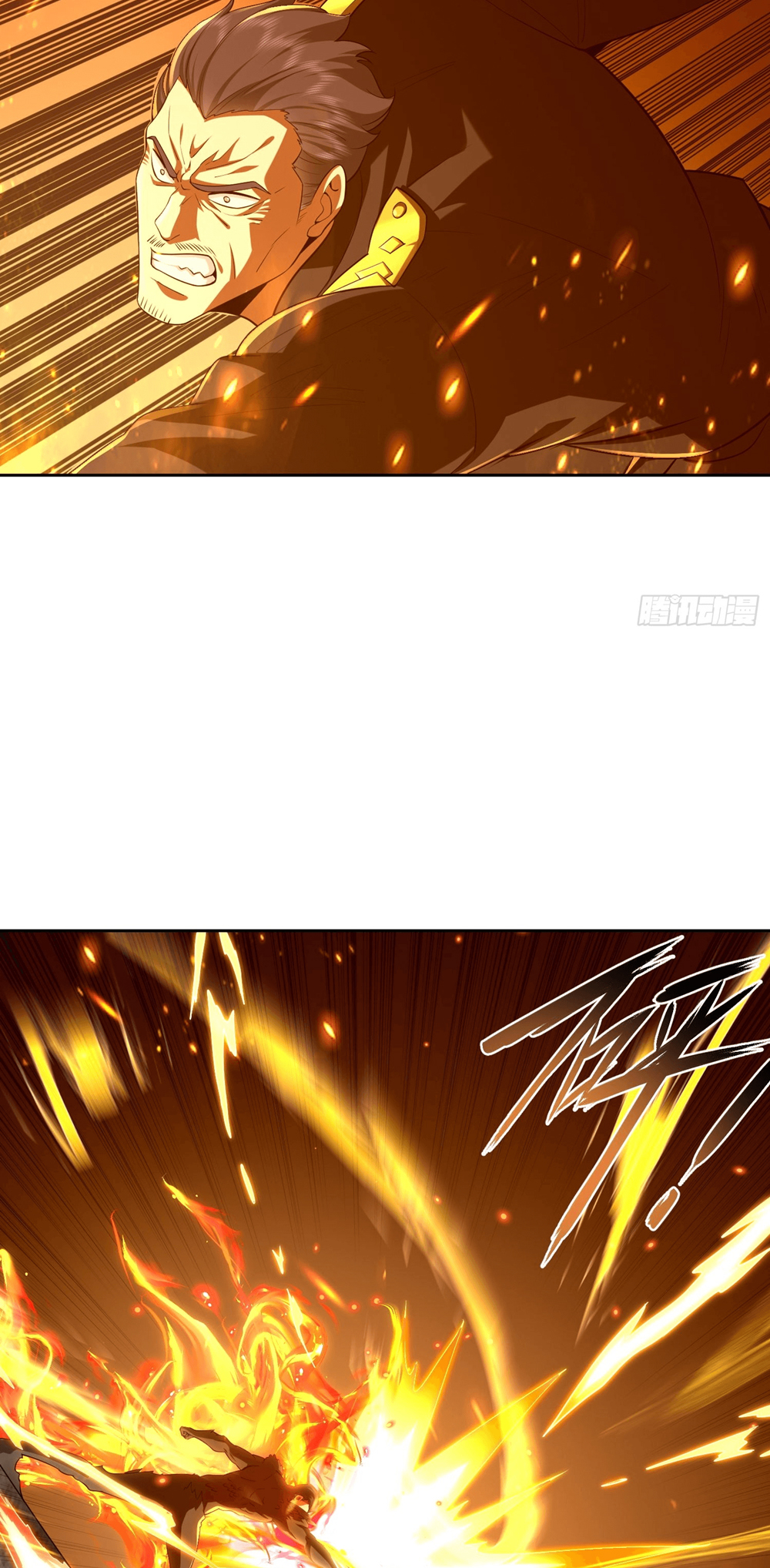 Page 33 of Chapter 4