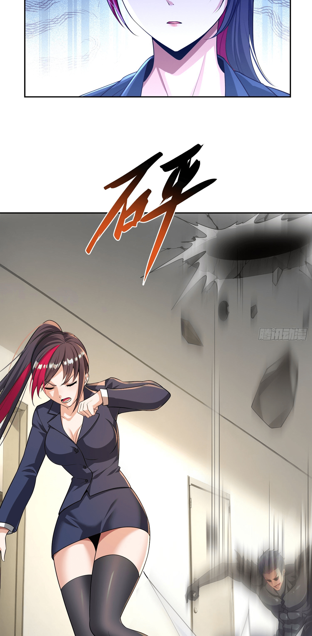 Page 41 of Chapter 4