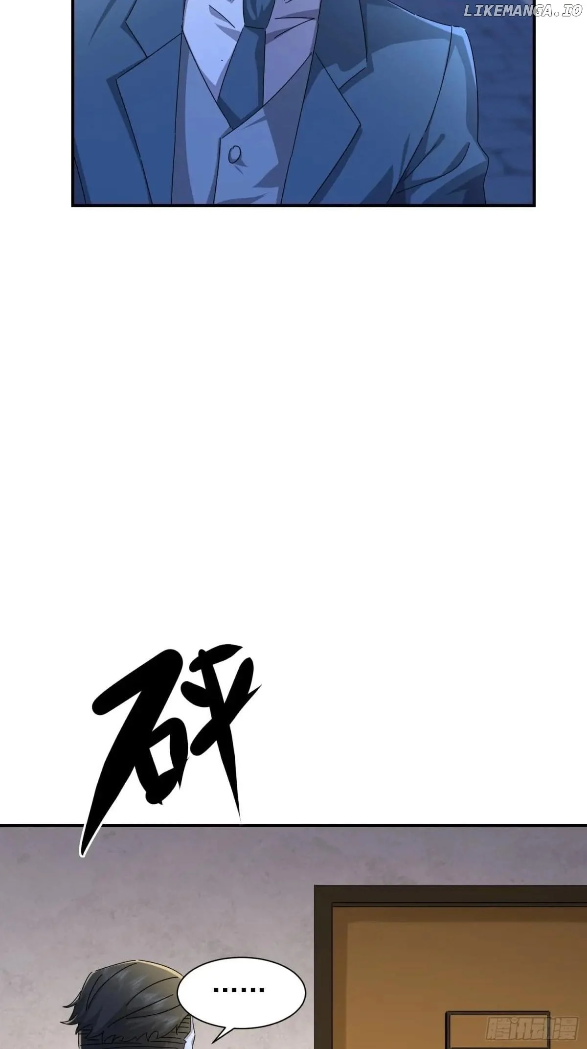Page 4 of Chapter 42