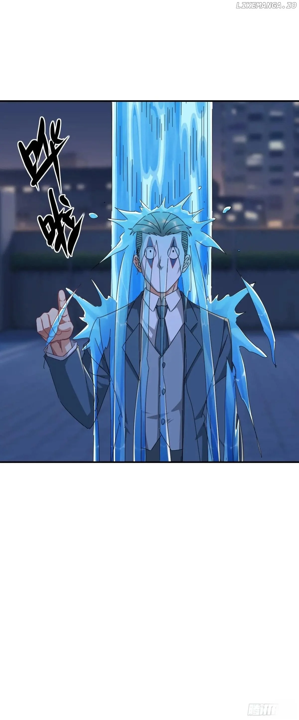 Page 7 of Chapter 42