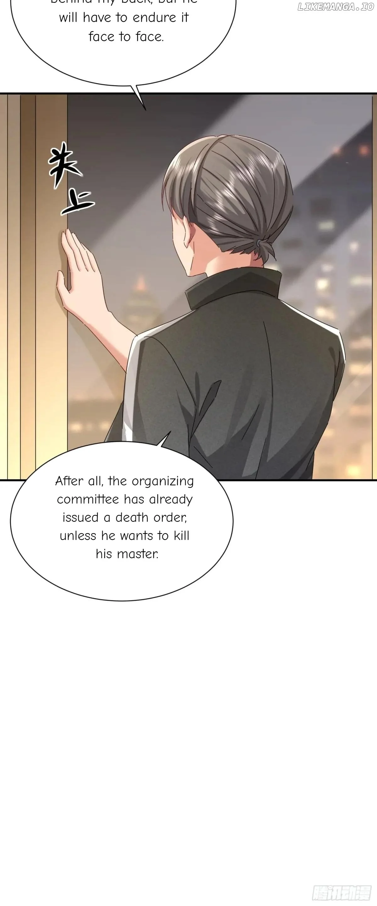 Page 13 of Chapter 42