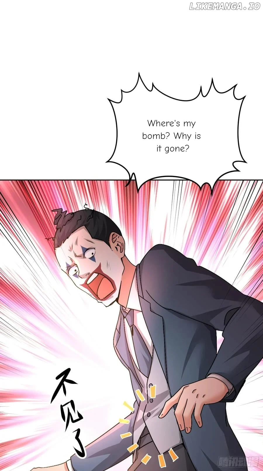Page 38 of Chapter 43
