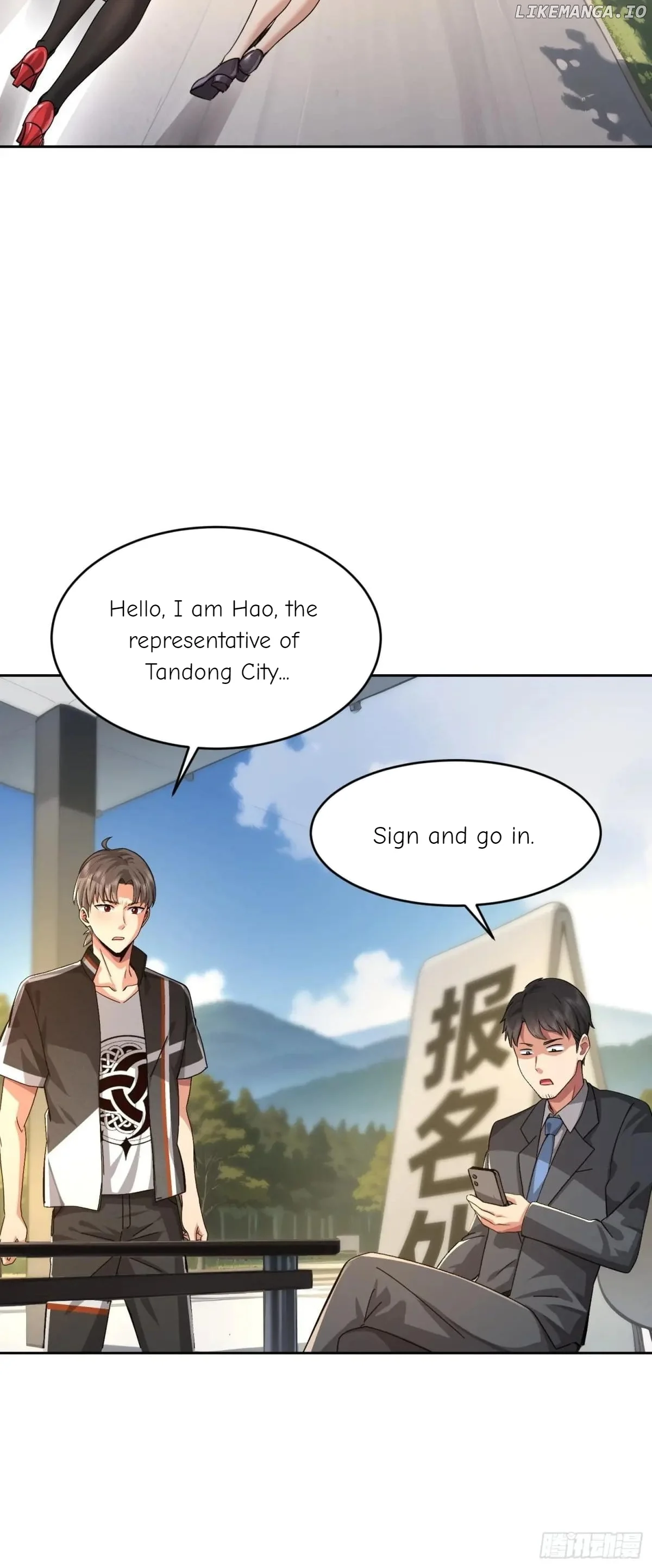 Page 7 of Chapter 44