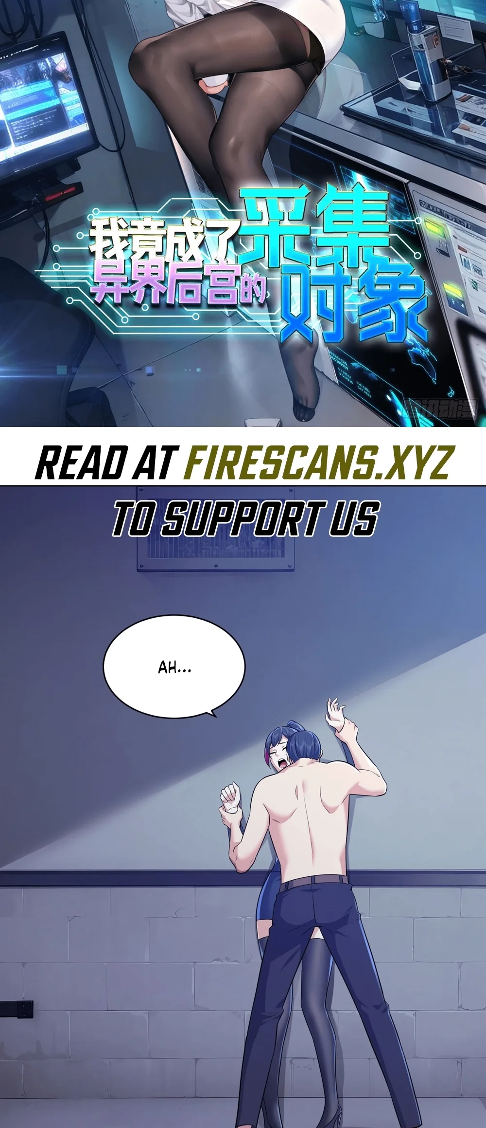Page 2 of Chapter 5