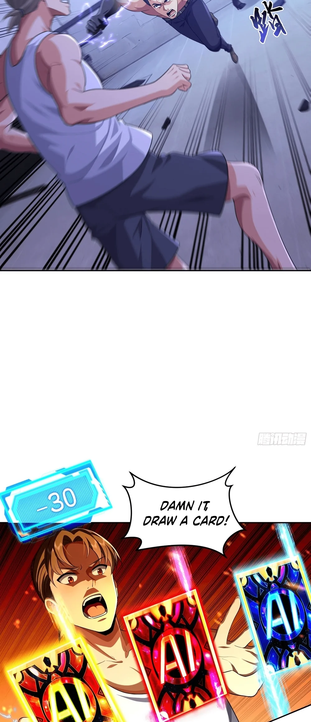 Page 12 of Chapter 5