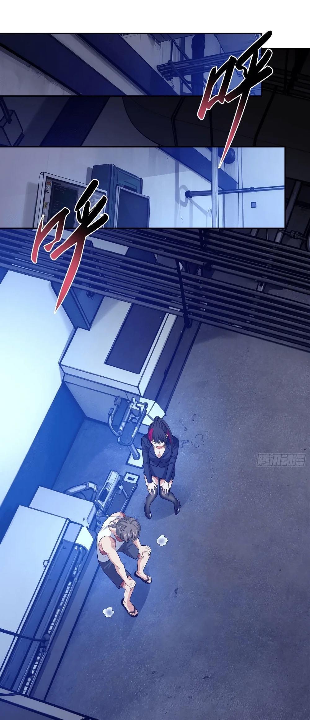 Page 19 of Chapter 5