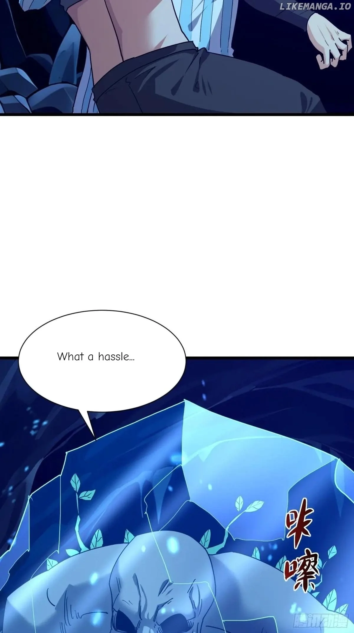 Page 33 of Chapter 60