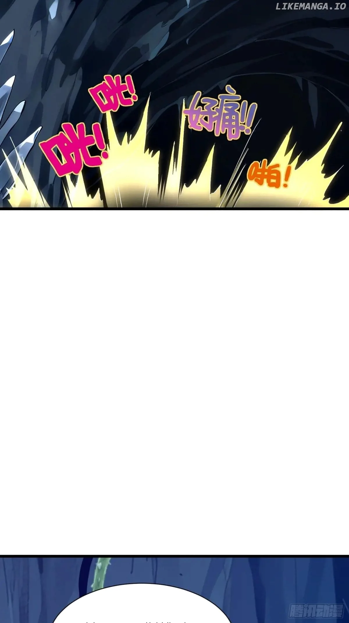 Page 17 of Chapter 62