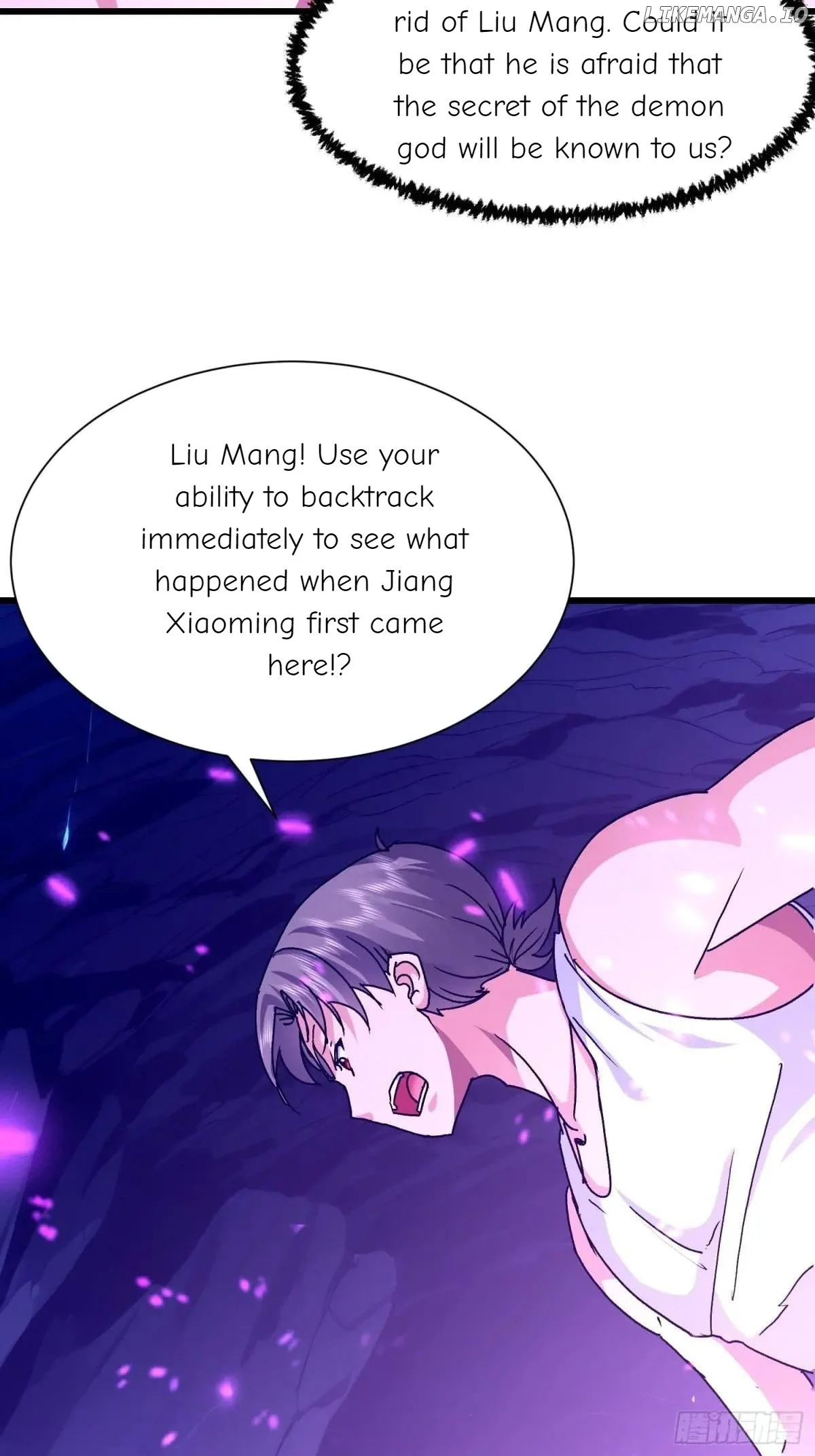Page 8 of Chapter 71