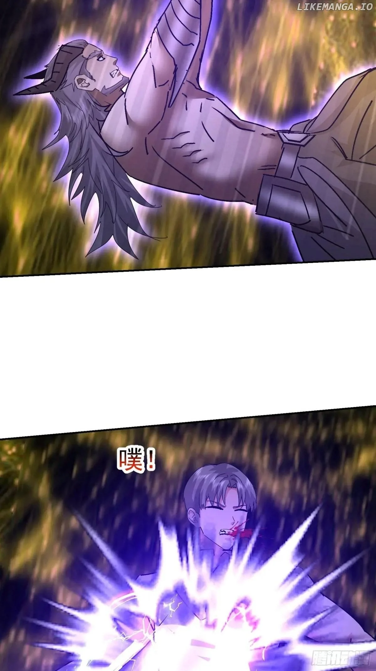 Page 21 of Chapter 73