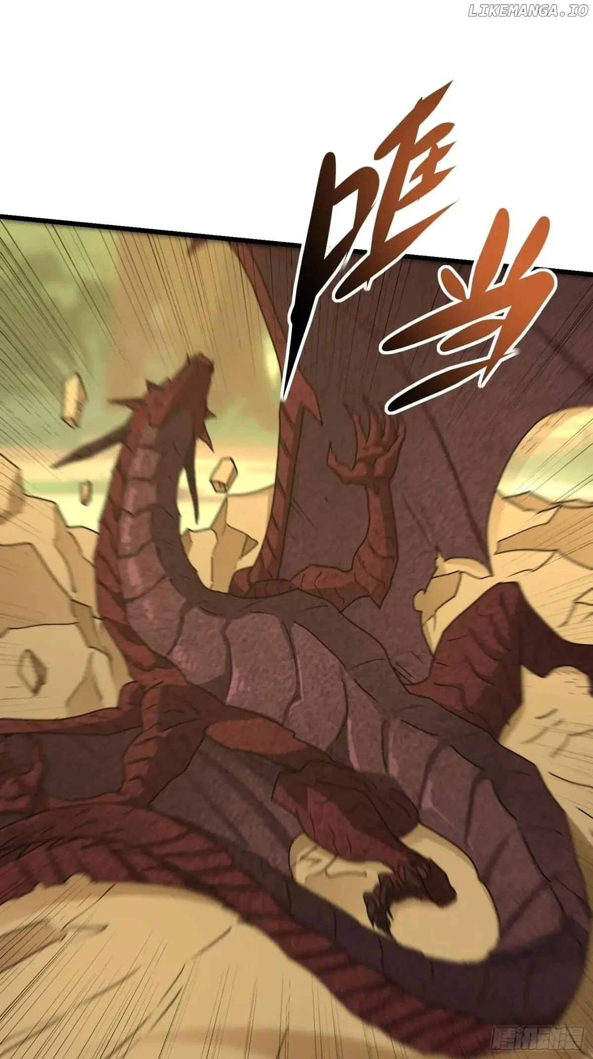 Page 11 of Chapter 74