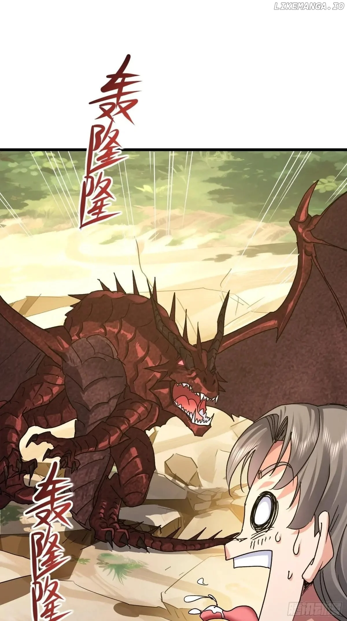 Page 19 of Chapter 74