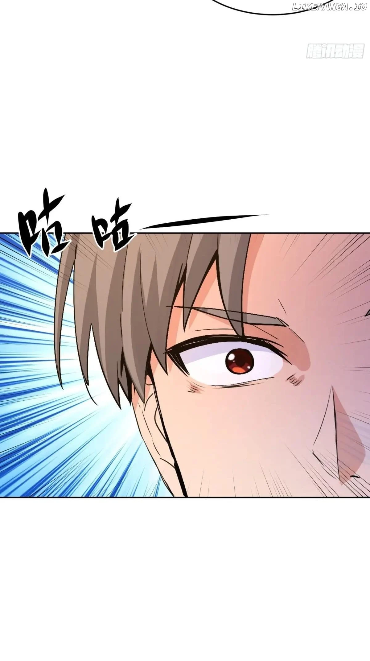 Page 3 of Chapter 81