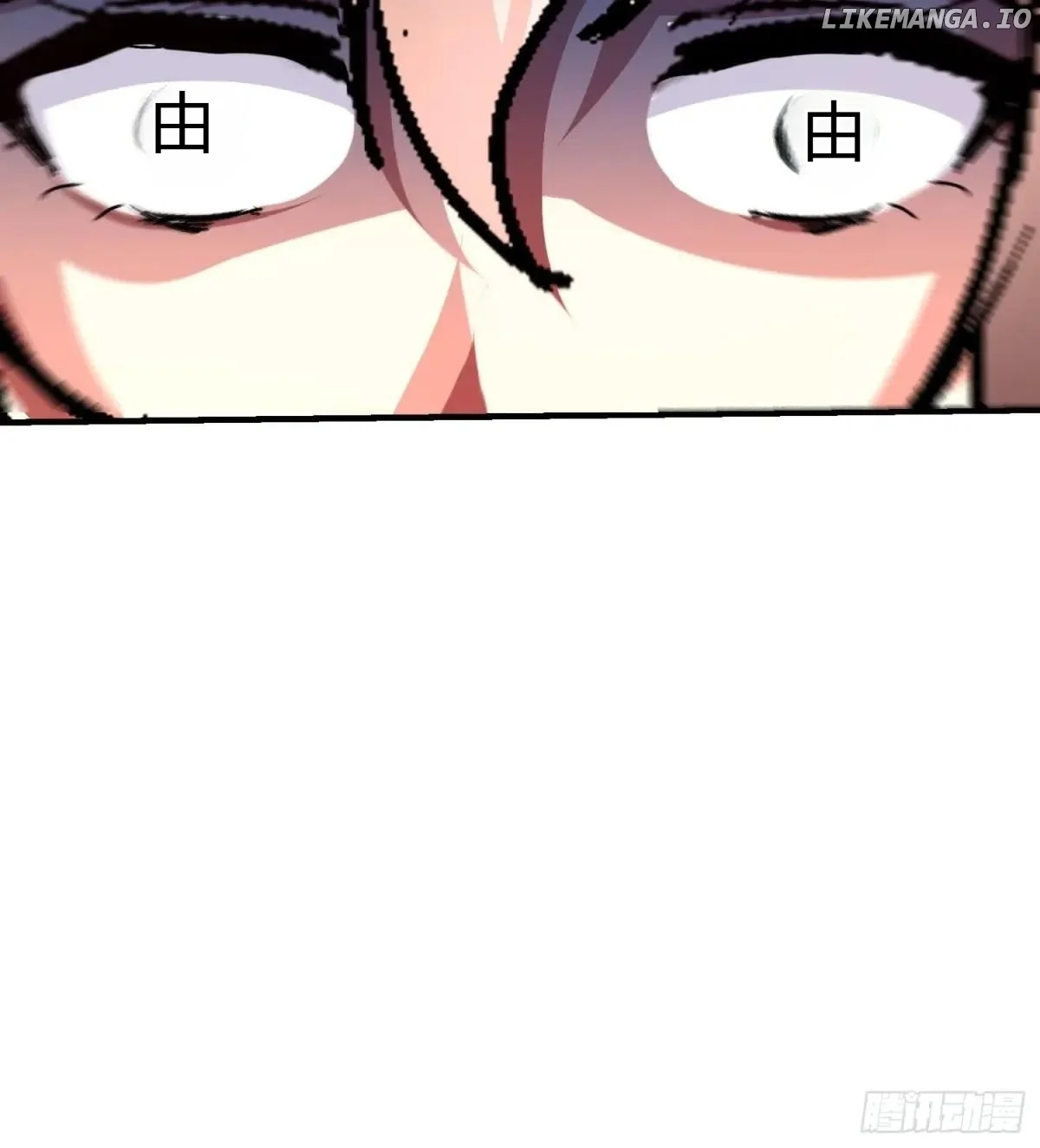 Page 37 of Chapter 88