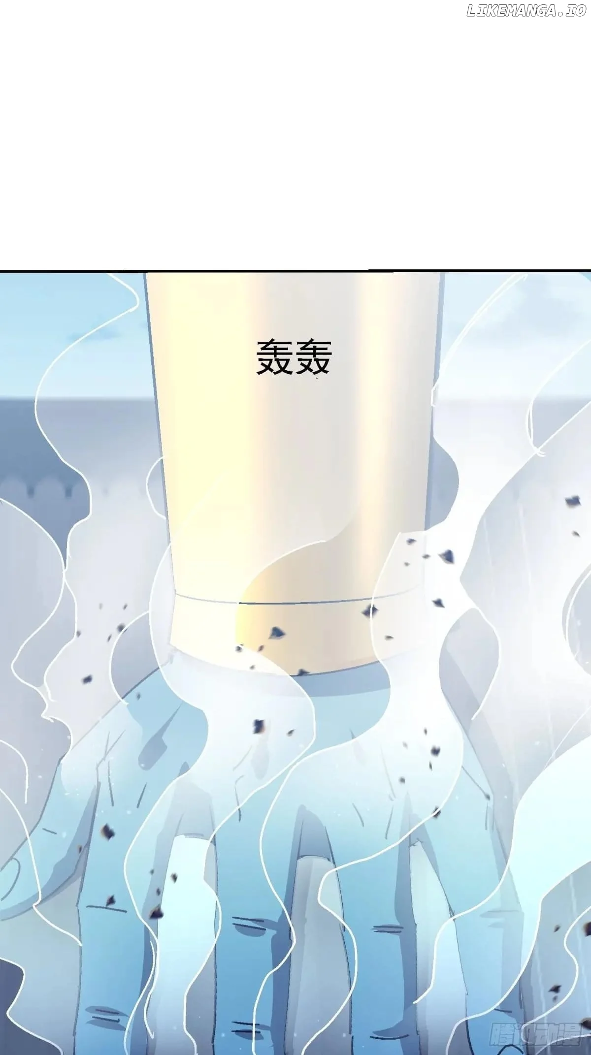Page 31 of Chapter 93