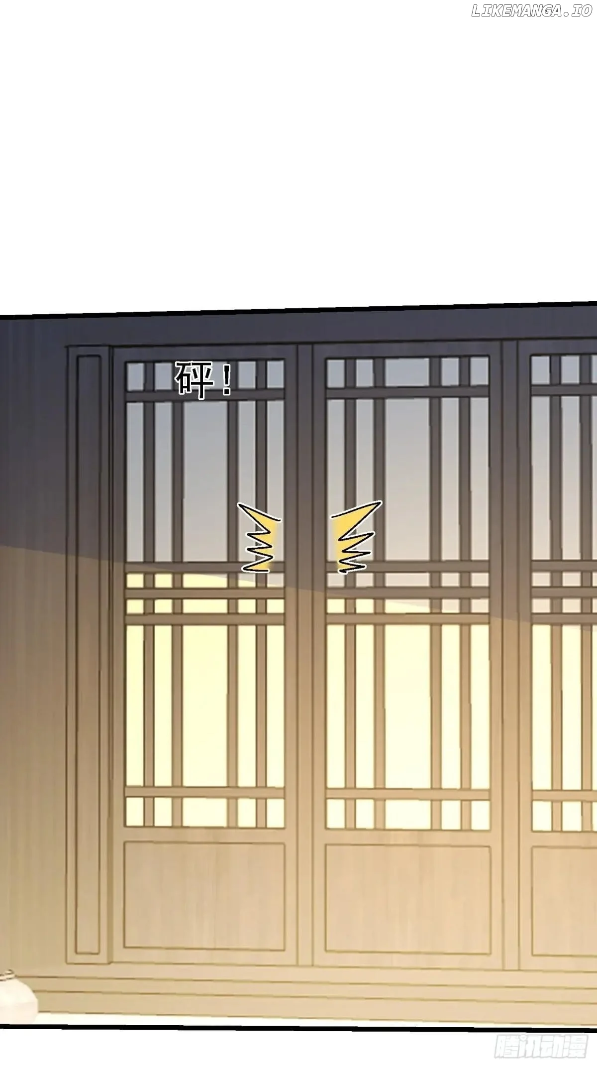 Page 13 of Chapter 95