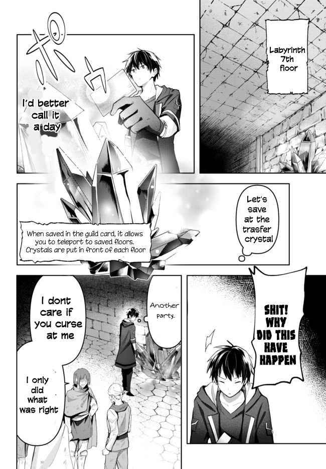 Page 2 of Chapter 1.2