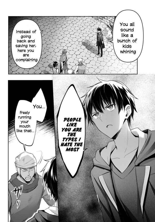 Page 6 of Chapter 1.2