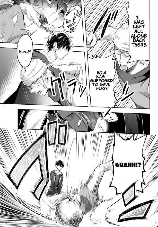 Page 7 of Chapter 1.2