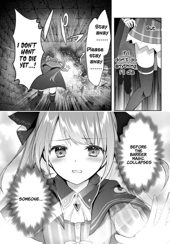 Page 11 of Chapter 1.2