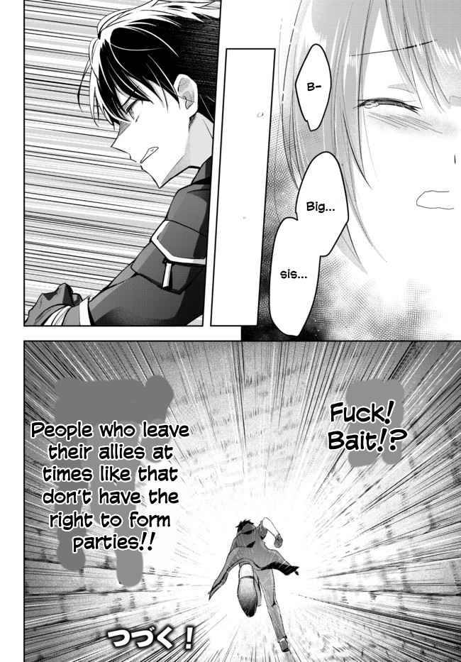 Page 12 of Chapter 1.2
