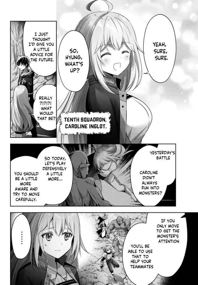 Page 4 of Chapter 10.1