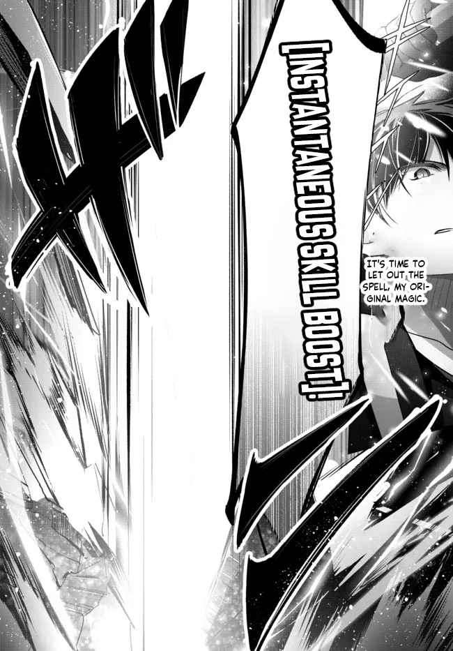 Page 8 of Chapter 10.4