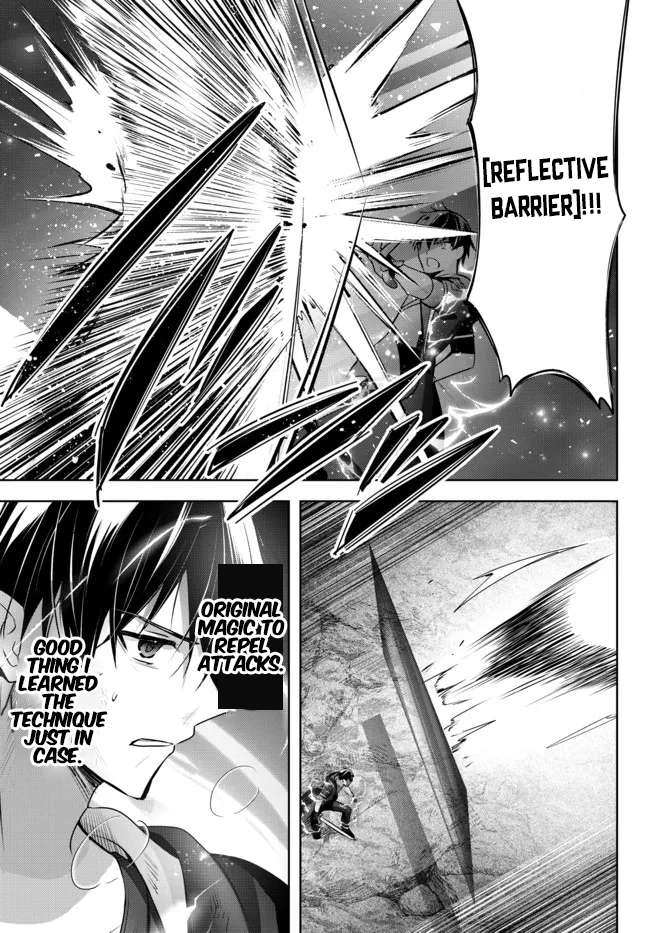 Page 3 of Chapter 12.3