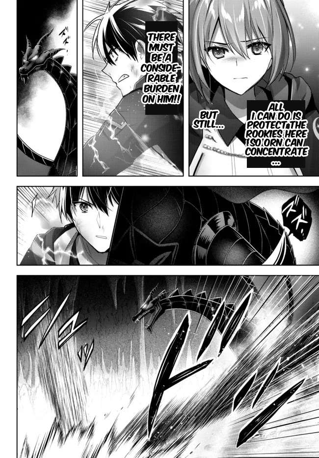 Page 7 of Chapter 12.1