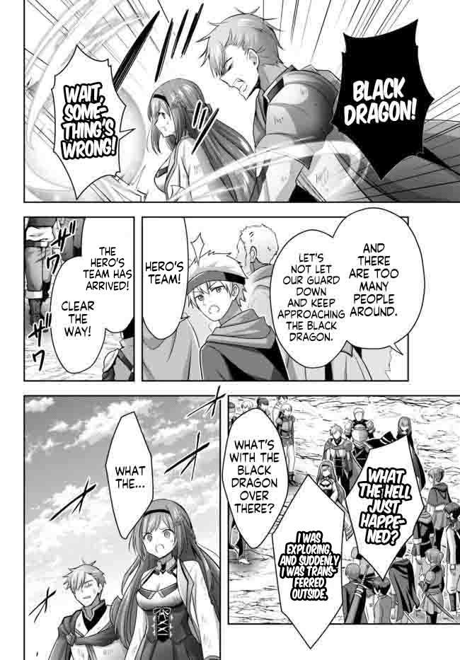 Page 5 of Chapter 14.3