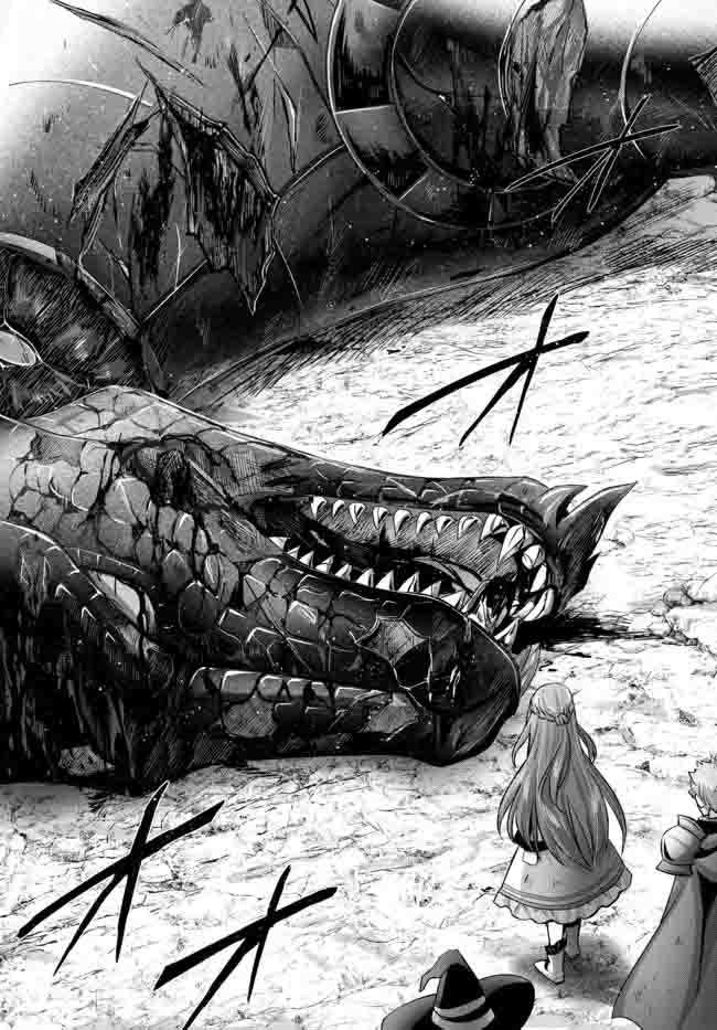 Page 6 of Chapter 14.3