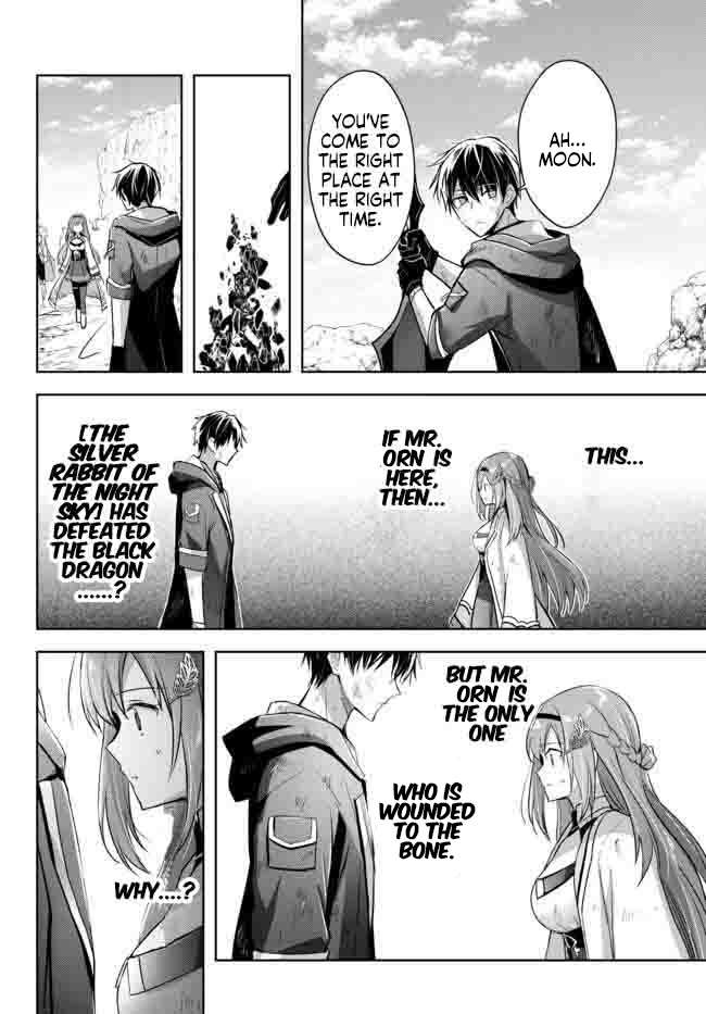 Page 9 of Chapter 14.3