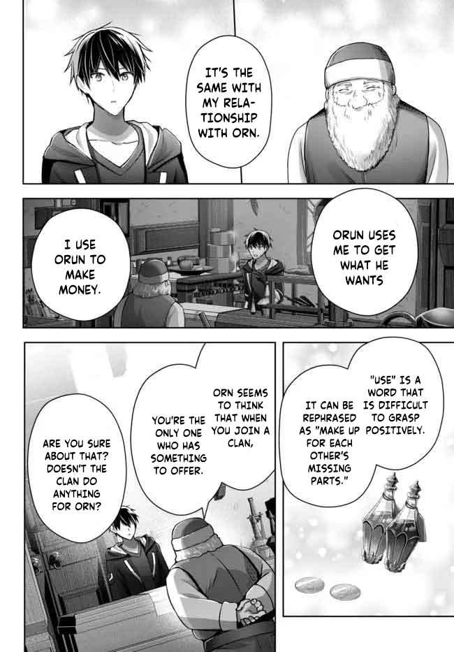 Page 9 of Chapter 16.2