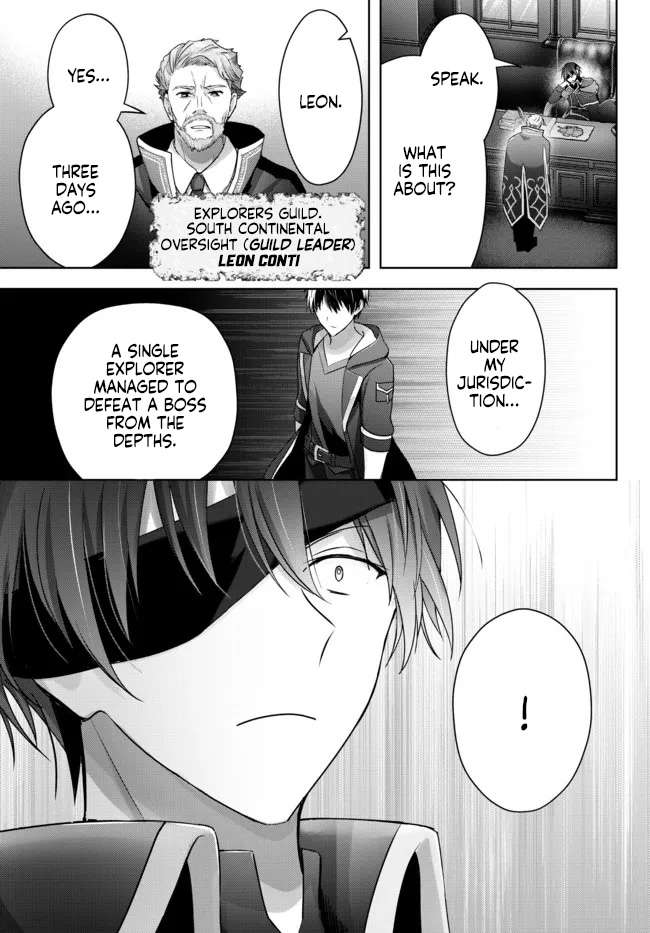 Page 4 of Chapter 17.1