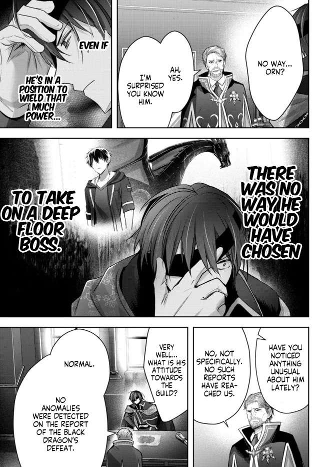 Page 6 of Chapter 17.1