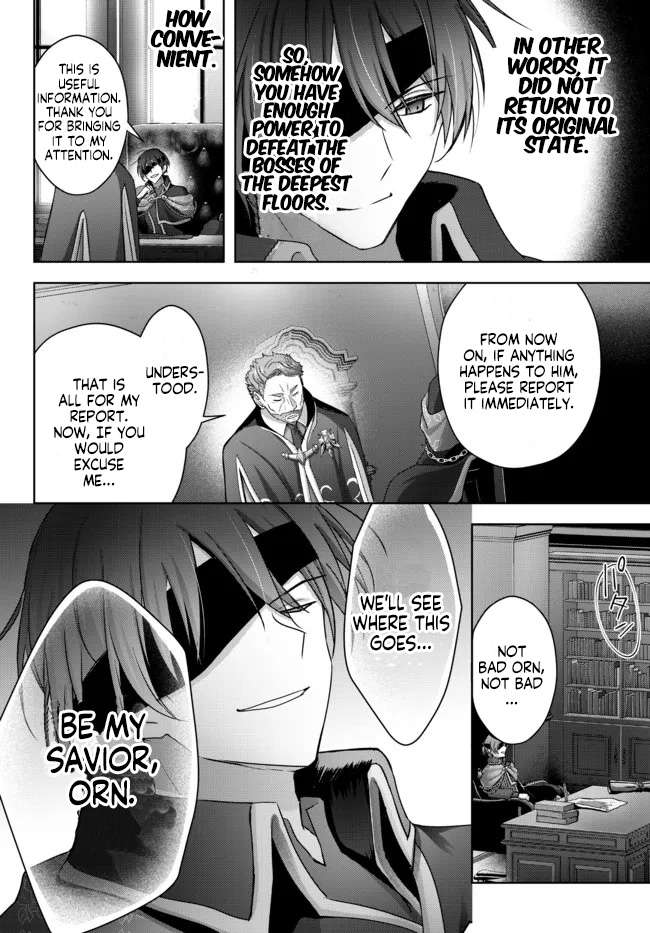Page 7 of Chapter 17.1