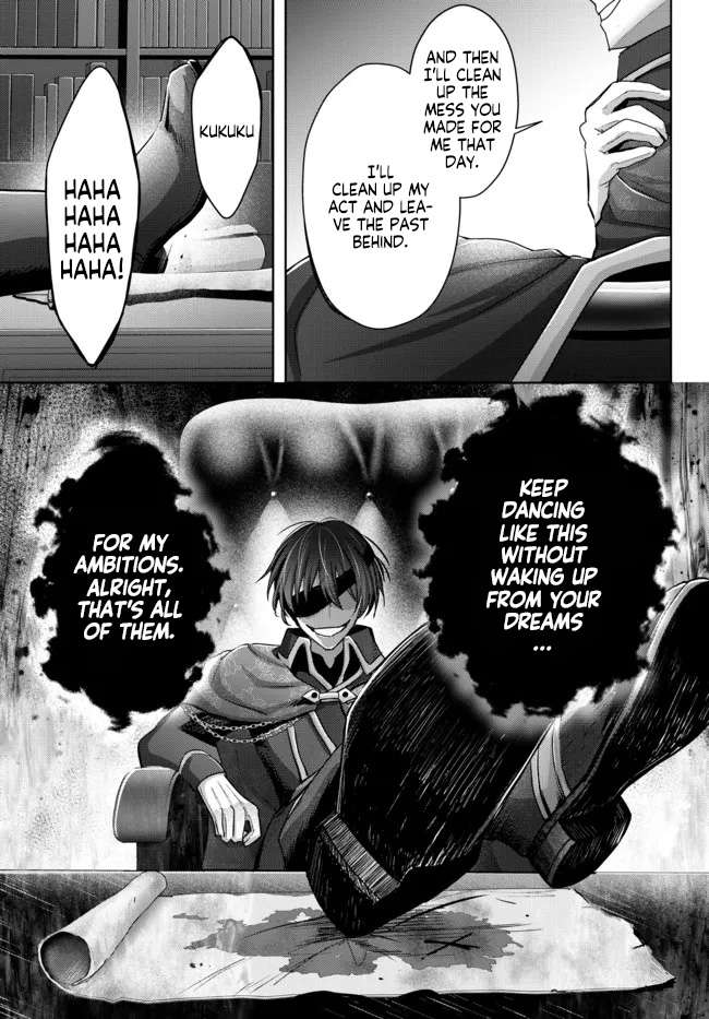 Page 8 of Chapter 17.1